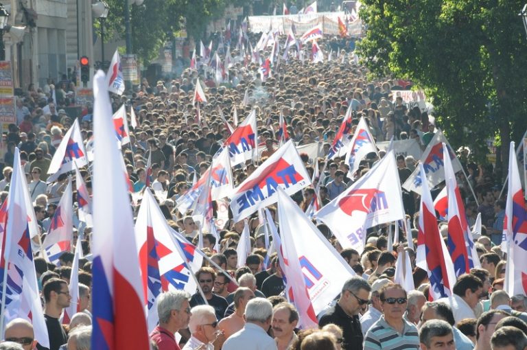 Απεργία 18 Οκτώβρη
