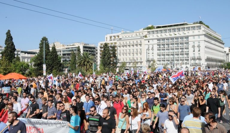 Απεργία 18 Οκτώβρη
