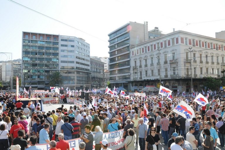 Απεργία 18 Οκτώβρη
