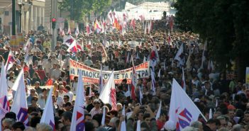 ΟΛΟΙ ΚΑΙ ΟΛΕΣ ΣΤΗΝ 24ΩΡΗ ΑΠΕΡΓΙΑ ΠΕΜΠΤΗ 13 ΙΟΥΝΗ ΣΤΗΝ ΠΛΑΤΕΙΑ ΑΓ. ΠΑΡΑΣΚΕΥΗΣ στις 10.30 π.μ.