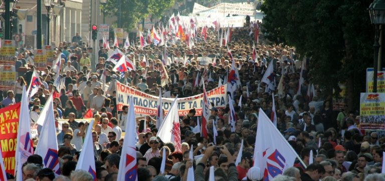 Προσυγκεντρώσεις 10.00 π.μ., Απεργίας 20 Φλεβάρη