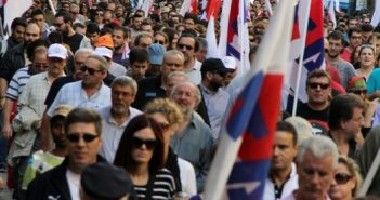 Ομοσπονδία Μισθωτών Τύπου και Βιομηχανίας Χάρτου : Όλοι στην απεργία την Πέμπτη 4 Φλεβάρη