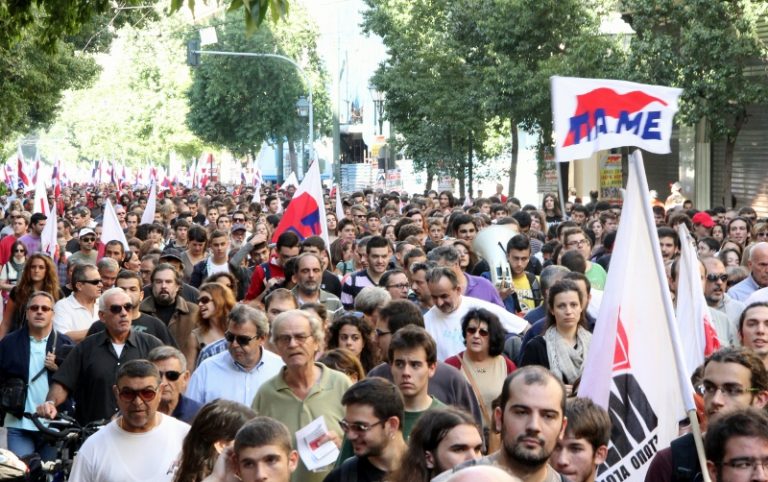 Οι Δυνάμεις του ΠΑΜΕ στο Δημόσιο καλούν στην Γενική Απεργία στις 20 Φλεβάρη
