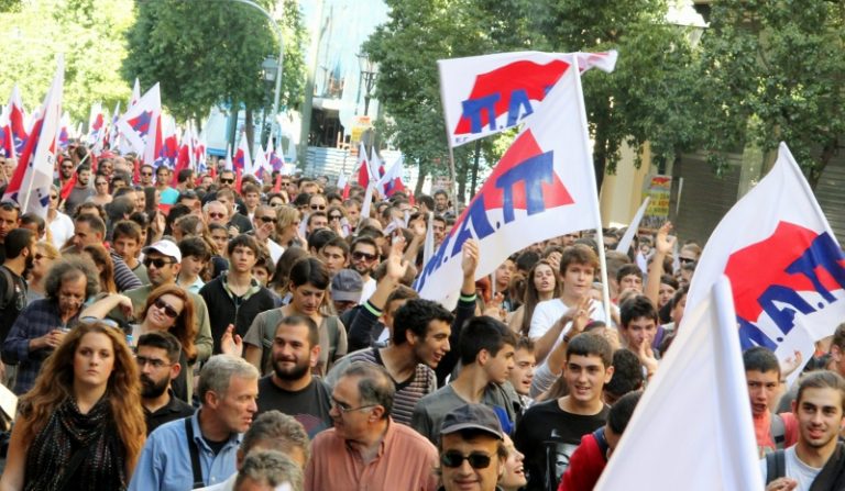 Σύσκεψη Εργατικού Κέντρου Λαυρίου Για Την Οργάνωση Της Απεργιακής Απάντησης Στην Λαίλαπα Του Ασφαλιστικού