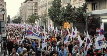 Ομιλία στο Συλλαλητήριο του ΠΑΜΕ 11/11/12