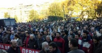 Ψήφισμα του Σωματείου Εργαζομένων Δήμου Αγίων Αναργύρων – Καματερού για την δίκη των 35 στελεχών του ΠΑΜΕ