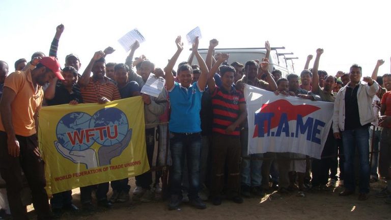 Solidaridad de PAME – FSM con los trabajadores inmigrantes en Manolada