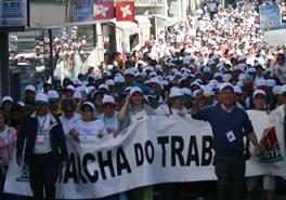PAME expresa su apoyo y plena solidaridad con CGTP -IN