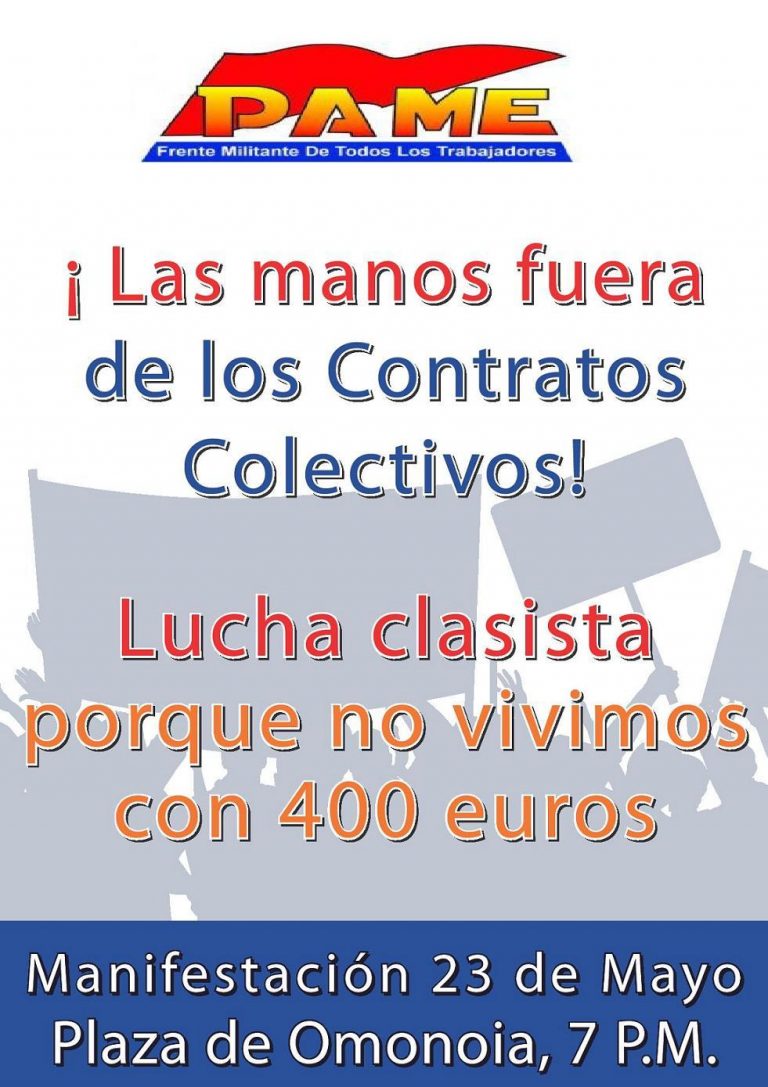 ¡Las manos fuera de los contratos colectivos!