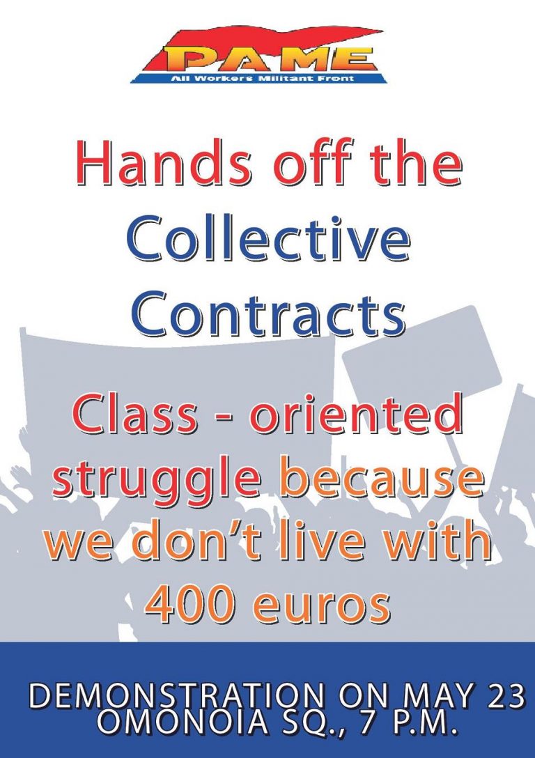 Hands off the Collective Contracts