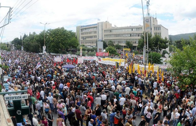 24ωρη Απεργία 13 Ιούνη 2013
