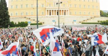 Workers Counterattack τεύχος Νο. 7