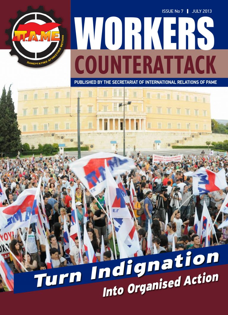 Workers Counterattack issue no. 7