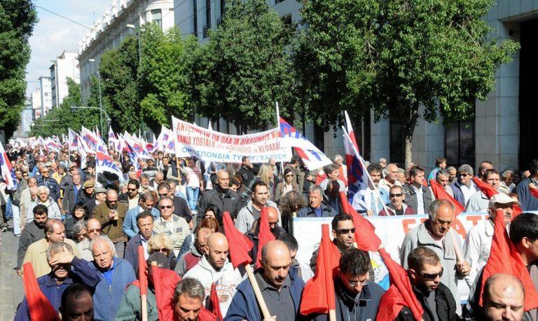5.10.13, Manifestaciones masivas de PAME