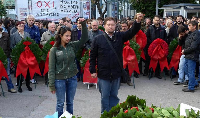 Κατάθεση στεφανιών στο Πολυτεχνείο