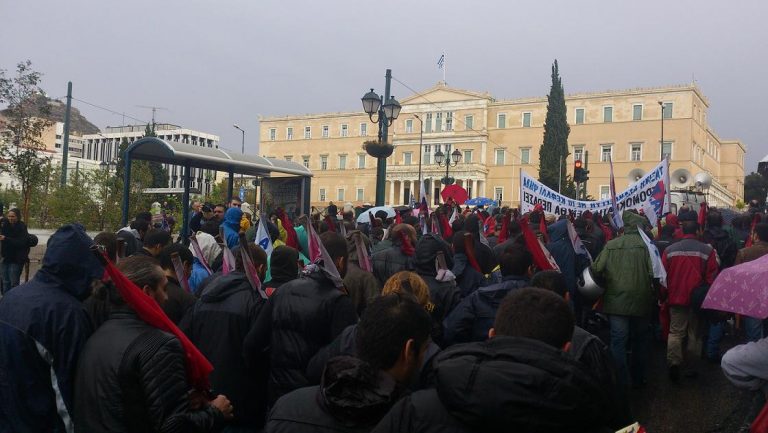 6 Νοέμβρη Πανεργατική Πανελλαδική Απεργία