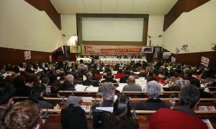 Αποσπάσματα απ΄την εισήγηση της συνεδρίασης της Πανελλαδικής Συντονιστικής Επιτροπής