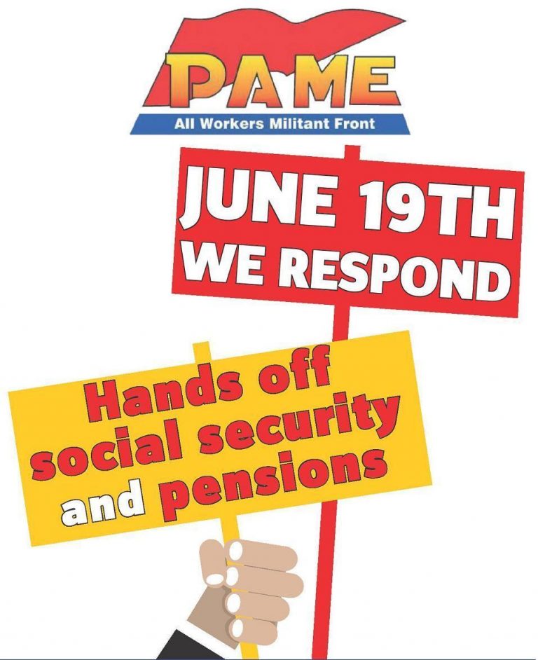 On June 19th We respond