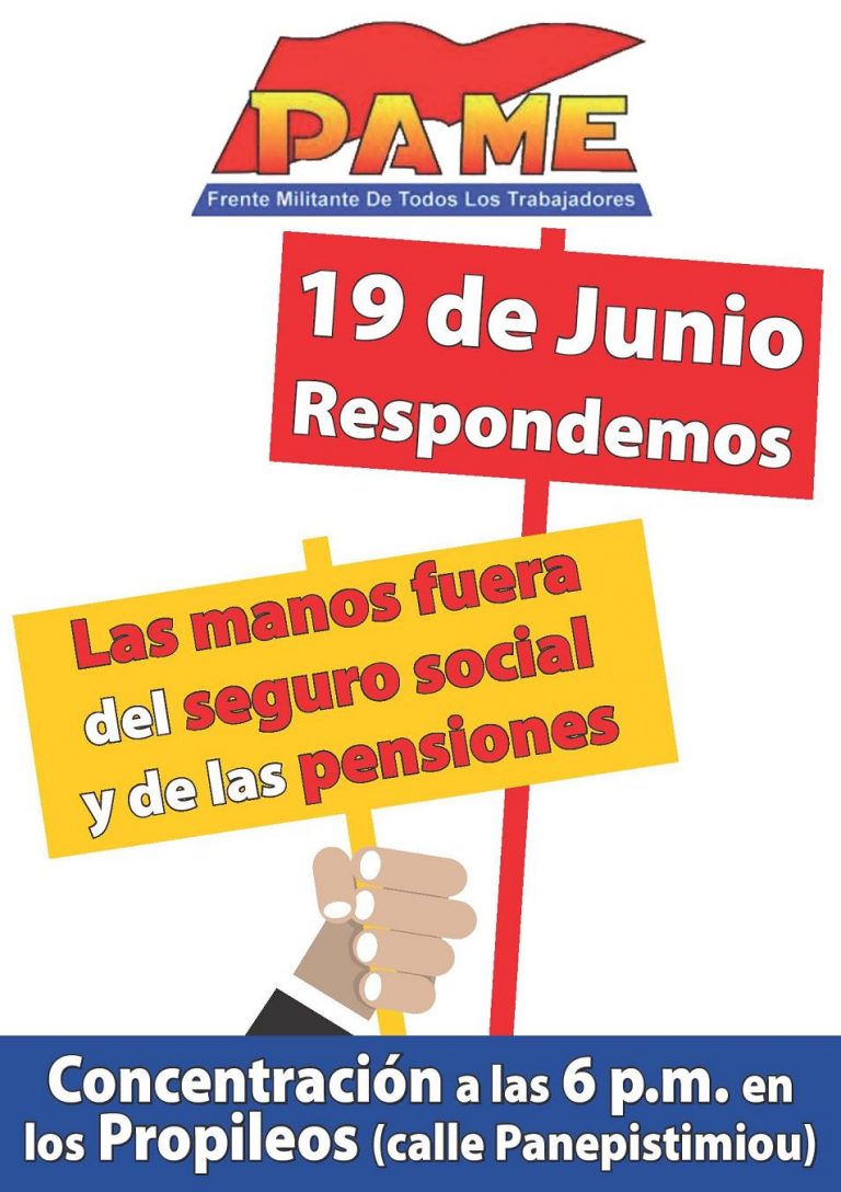 19 de Junio respondemos