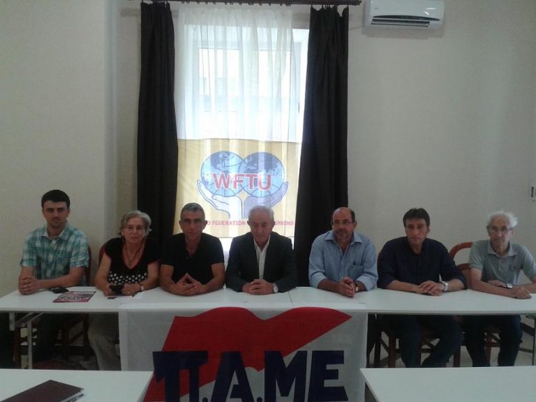 Delegation of Trade Unions, Women’s Federation of Greece, of PAME in Belgrade