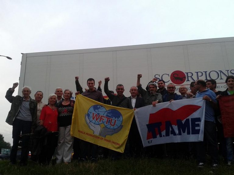 Solidaridad con los trabajadores y el pueblo de Serbia