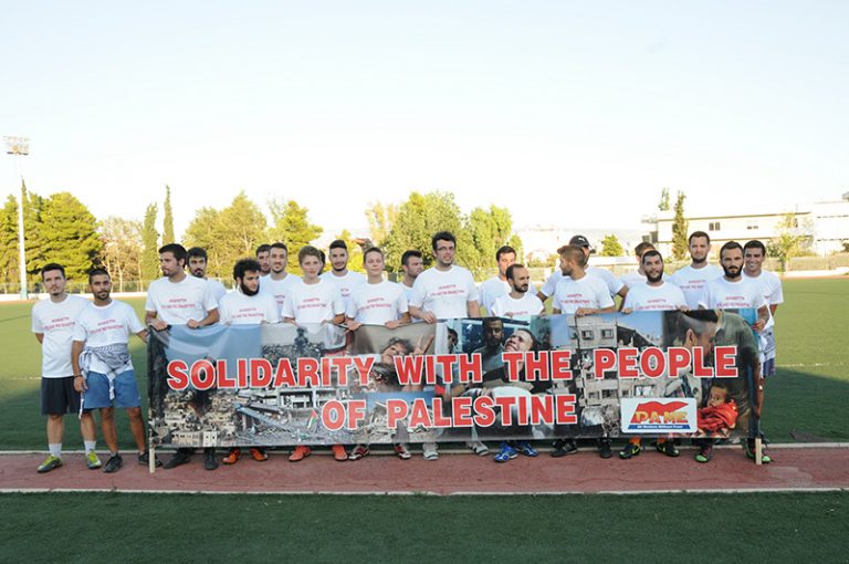 Αλληλεγγύη στο λαό της Παλαιστίνης (Αιγάλεω 31 Ιούλη 2014) (ΦΩΤΟ)