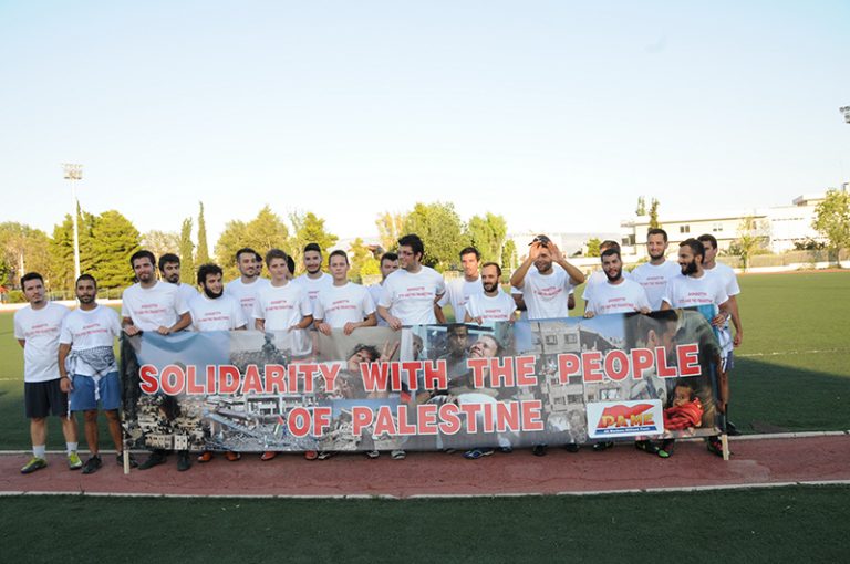 Αλληλεγγύη στο λαό της Παλαιστίνης (Αιγάλεω 31 Ιούλη 2014) (ΦΩΤΟ) No2