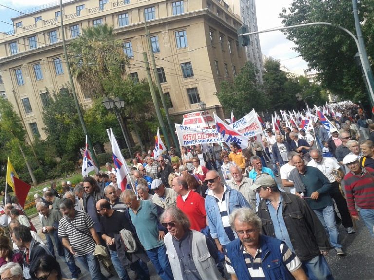 Συλλαλητήριο ΠΑΜΕ 4 Οκτώβρη, Ομόνοια (ΦΩΤΟ 8)