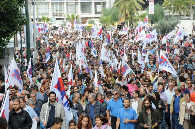 Demonstrations of PAME