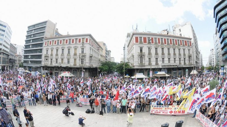 October 4th Demonstrations of PAME
