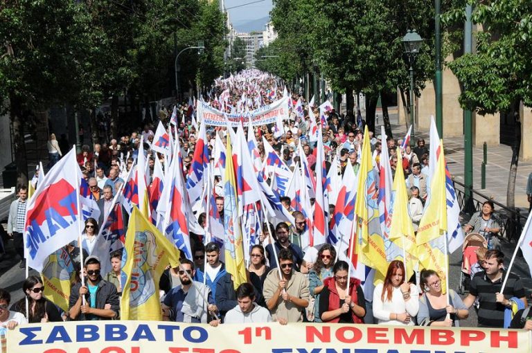 Demonstrations of PAME, 4.10.14