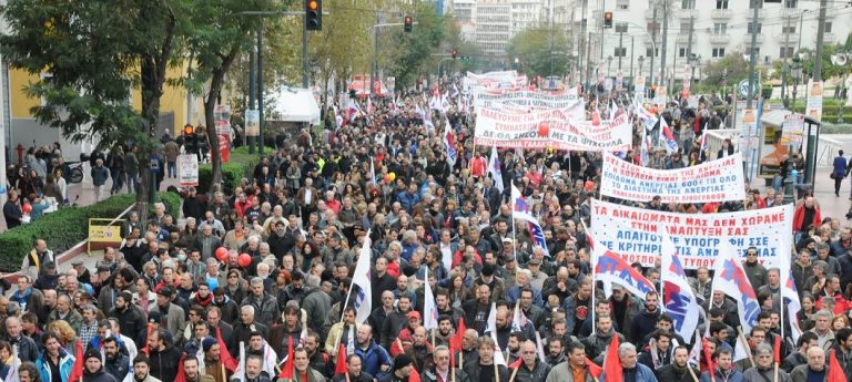 27 de noviembre Huelga General