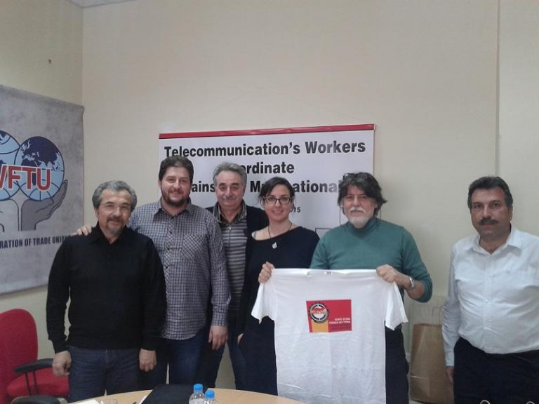 Συνάντηση Συνδικαλιστικών Οργανώσεων της Ευρώπης από τον Κλάδο των Τηλεπικοινωνιών