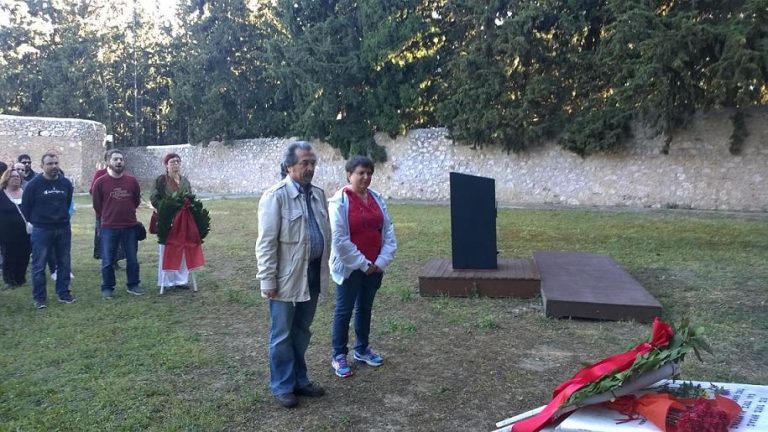 Respeto de PAME, en el Campo de tiro de Kaisariani