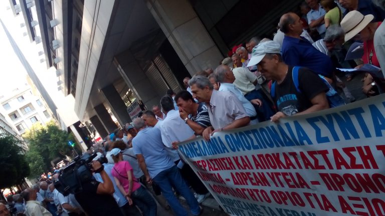 Militant Protest of the Pensioners