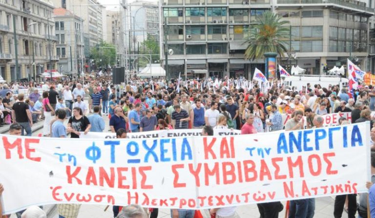 Καταγγελία για την εταιρία Ανελκυστήρων “Παππάς Α.Ε.” και τις πρακτικές σε βάρος των εργαζομένων