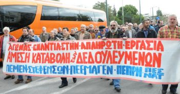ΠΕΜΕΝ, ΣΤΕΦΕΝΣΩΝ, ΠΕΕΜΑΓΕΝ: Οι ναυτεργάτες έχουν πλούσια εμπειρία από την αντιλαϊκή πολιτική του κεφαλαίου σε βάρος του συνόλου των δικαιωμάτων τους,