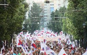 Συνεργαζόμενες Συνταξιουχικές Οργανώσεις: Δίνουμε συνέχεια στην δράση στους αγώνες