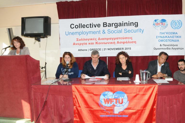 WFTU And Federation Of Accountants Of Greece Organized Seminar On Collective Contracts