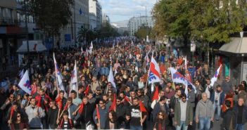 Εργατικό Κέντρο Δωδεκανήσου :Κάτω τα μέτρα και τα αντίμετρα κυβέρνησης – ΕΕ – μονοπωλίων.
