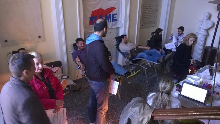 Blood Donation Organized by PAME
