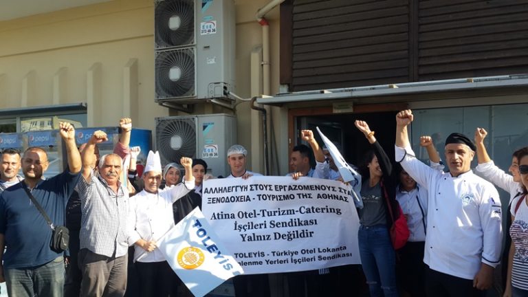 TOLEYİS Union Turkey, Solidarity Action with the Hotel Workers of Athens﻿