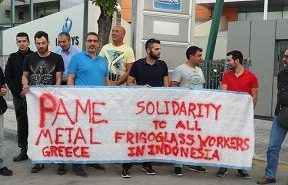 Αλληλεγγύη με τους Εργαζόμενους της Φριγκογκλάς Ινδονησίας