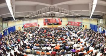 4th Congress Of PAME Concluded With Great Success