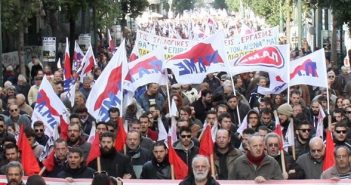 Δελτίο Τύπου Συνδικάτου Επισιτισμού Τουρισμού Ξενοδοχείων για την συνάντηση με τον Πρόεδρο του ΣΕΤΕ