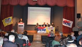 International Trade Union Meeting of Solidarity with the People of Syria-Intervention of PAME, Greece