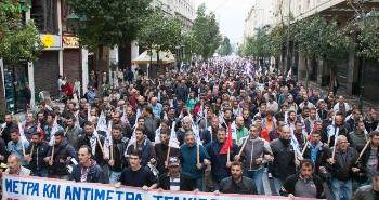 Χαιρετισμός στην παναττική συγκέντρωση του ΠΑΜΕ στην Ομόνοια, 18 Μάη