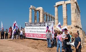 Εργατικό Κέντρο Λαυρίου – Αν. Αττικής : Συνεχίζεται το έγκλημα με τα σκουπίδια δίπλα από τους πρόσφυγες και σε απόσταση αναπνοής από το εργοστάσιο Αμυντικών συστημάτων στο Λαύριο