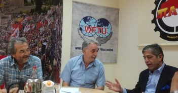 Συνάντηση του ΠΑΜΕ με τον Πρέσβη της Παλαιστίνης