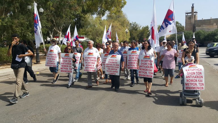 ΠΡΑΓΜΑΤΟΠΟΙΗΣΗ ΠΙΚΕΤΟΦΟΡΙΑΣ ΣΤΟ ΛΑΥΡΙΟ